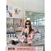 粉色麂皮夹克外套韩系清新百搭短款 乌龙玫瑰 上衣 REAL CHANGING