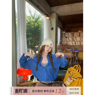 衬衫 CHANGING 克莱因蓝长袖 拉奈海岛 慵懒宽松百搭衬衣外套 REAL