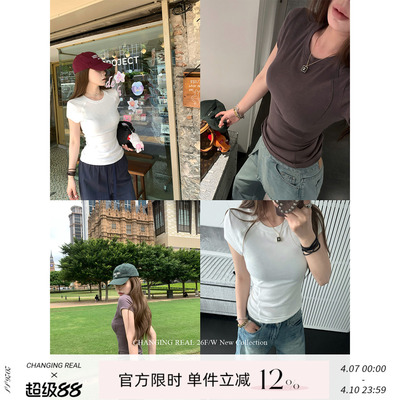 曲线奥秘修身呼吸感短袖女T恤