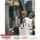 REAL 海盐薄荷 海盐绿针织吊带开衫 CHANGING 韩系软糯两件套装 女