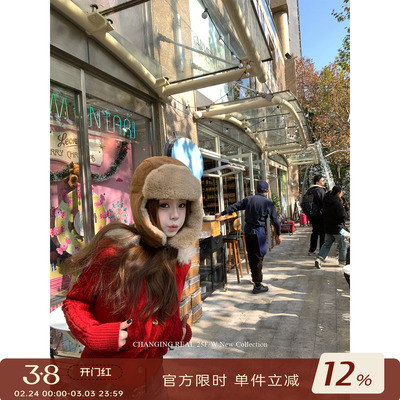 CHANGINGREAL红色连帽麻花毛衣