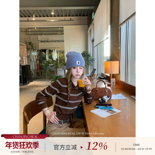 CHANGING REAL 布朗可可 棕色条纹针织polo衫女秋冬撞色毛衣上衣