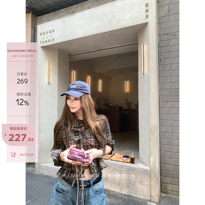 复古甜心短款格子荷叶边长袖衬衫