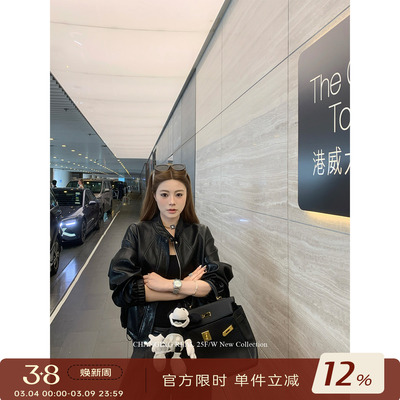 CHANGINGREAL黑色短款立领皮衣