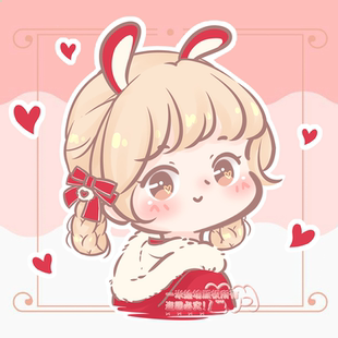 卡通可爱手绘头像定制Q版 情侣动漫人物形象设计照片转漫画约稿