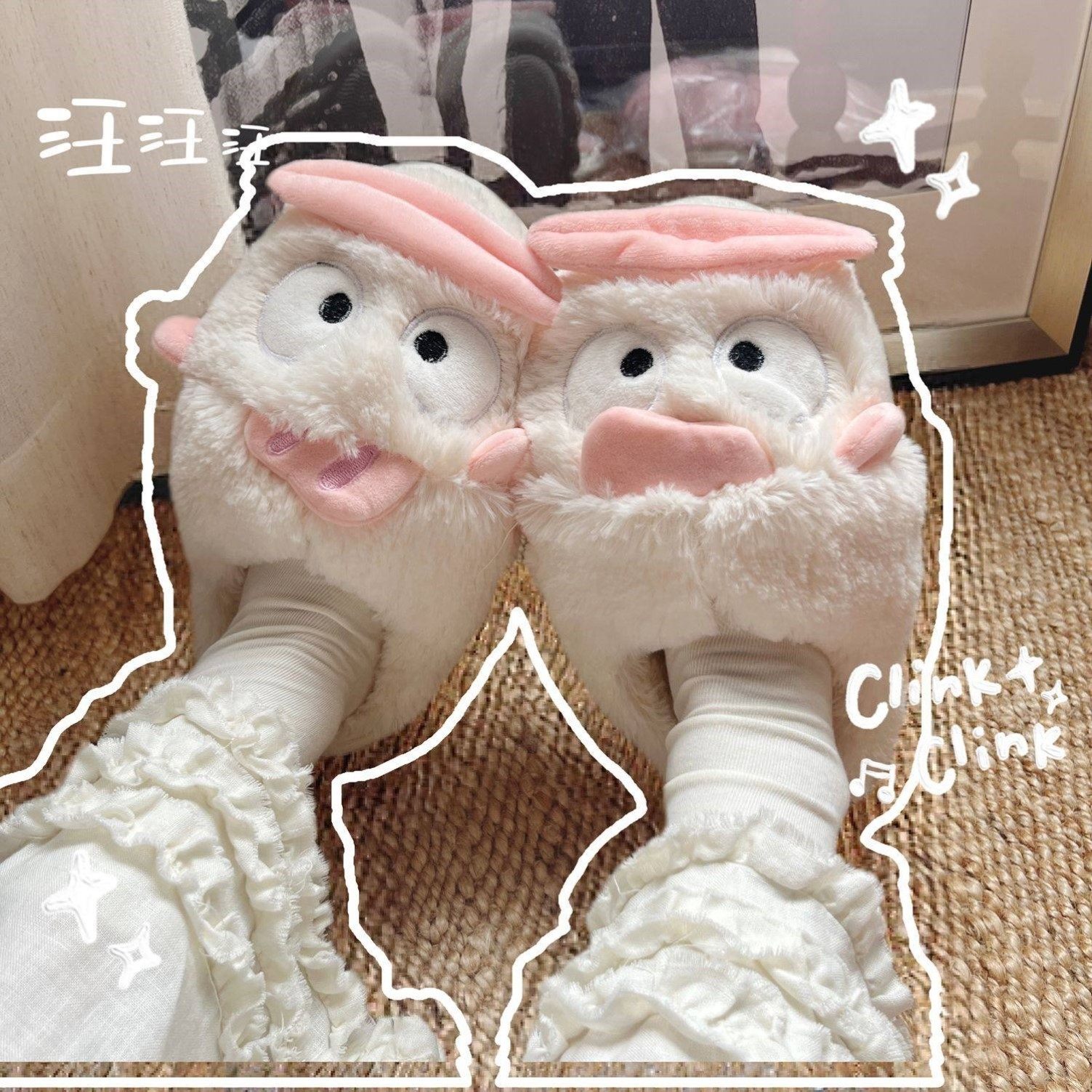 丑鱼棉拖鞋女士冬季居家室内可爱卡通厚底防滑保暖加绒毛绒棉拖冬,居家布艺,居家棉拖/棉鞋,淘宝优惠券,粉丝福利购,淘宝优惠卷