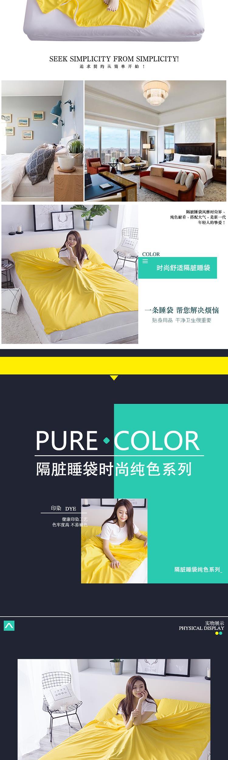 Du lịch kinh doanh khách sạn qua túi ngủ bẩn trong nhà đơn giản cầm tay khách sạn du lịch duy nhất đôi chống bẩn chăn che - Túi ngủ túi ngủ hàn quốc
