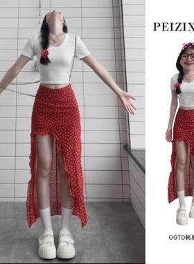 红色碎花不规则a字半身裙子女夏季2025年新款小个子气质包臀长裙
