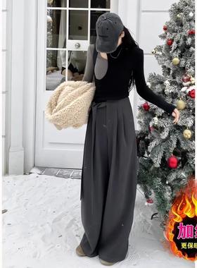 灰色加绒西装裤女冬季新款梨型身材遮胯显瘦大码高级感阔腿休闲裤