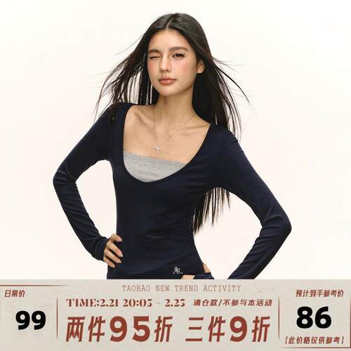 Ariseism 美式复古长袖T恤女春季新款修身内搭假两件上衣