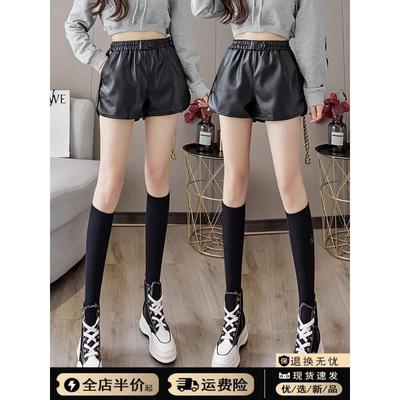 短裤女小个子春秋冬季2025新款爆款黑色PU皮裤高腰外穿阔腿靴裤子