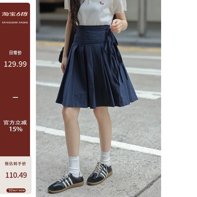 觅定学院风百褶裙女夏季2025新款高腰显瘦a字半身裙气质短裙子