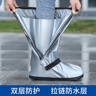 鞋 雨鞋 防雨时尚 骑行通用防水防滑外穿脚套加厚高筒水鞋 套 套男女款