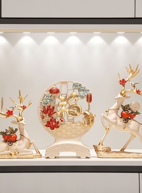 创意招财鹿平安喜乐事事如意挂盘摆件客厅酒柜玄关装饰品乔迁暖居