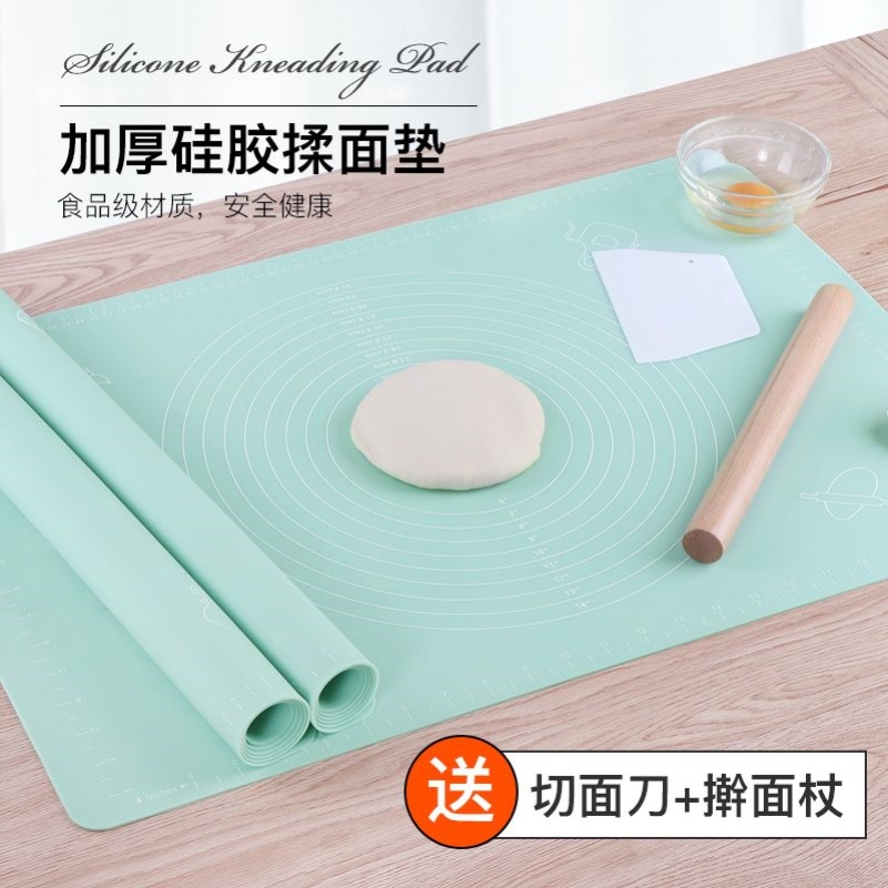 揉面垫大号硅胶垫加厚烘焙工具厨房家用擀面和面垫子面板案板不粘
