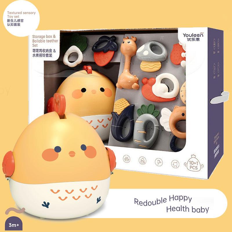 优乐恩摇铃新生婴儿玩具益智早教抓握训练牙胶可咬宝宝0-6个月