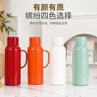 手提16智能全户钢骏硕保温杯容大量家用外茶3水分离闷茶壶礼品水