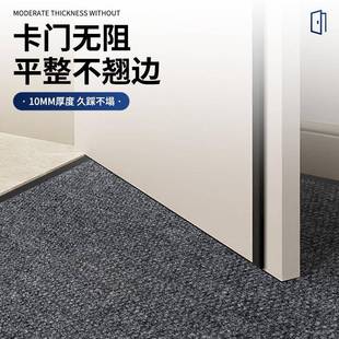 用公司大门口进地垫入户门酒店商场迎宾地毯门定菠萝纹脚制商防滑
