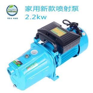 无塔头抽德涛水泵高压自吸大泵农田灌溉不锈钢增压泵3 用喷射泵家