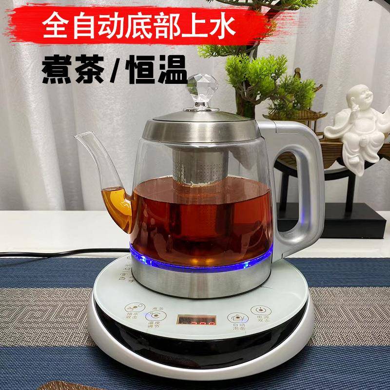 自动底部炉上水电热水壶家用泡茶自动炉抽水电茶玻璃壶单167全烧