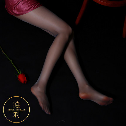 涟羽 冰羽 OD超薄丝袜丝滑带脚型一线裆脚尖全透明连裤袜美脚美腿