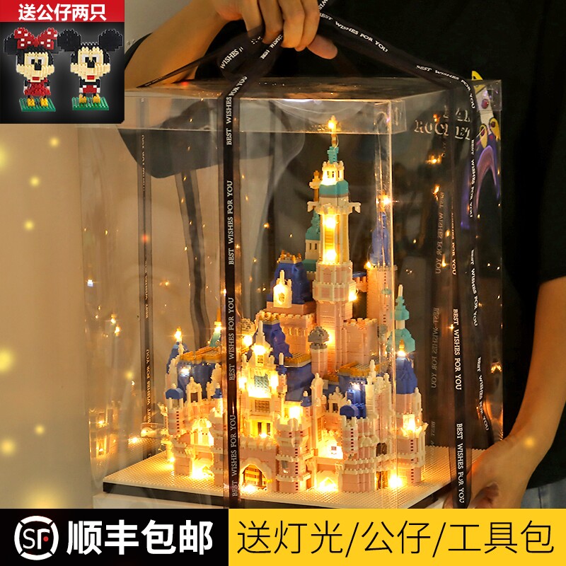 樂高积木迪士尼城堡泰姬陵成年高难度微颗粒大人拼装女孩系列玩具