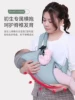 Товары от 爱源美优品