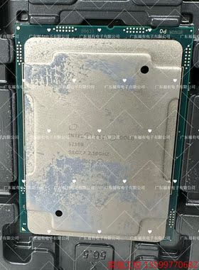 惠普DL388G10 原装拆机，5218R intel xe