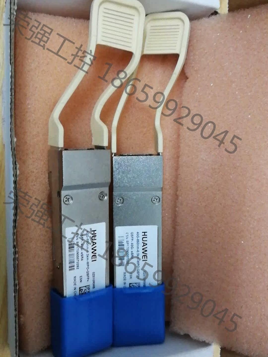 华为 HUAWE QSFP-40G-eSR4全新模块。华为议价产品怎么样,好用不?