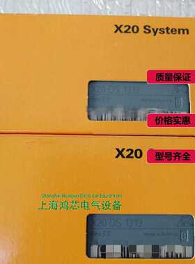 询价模块X20PS9400X20BM33X20DO9322议价