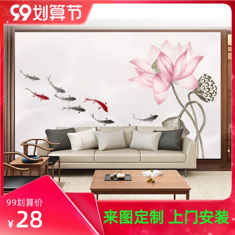 2021现代中式壁画手绘荷花电视背景墙布5d古典艺术沙发背景墙壁纸