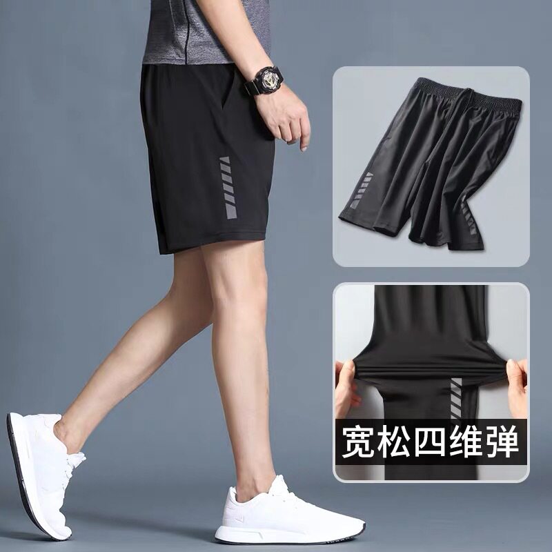 运动短裤男休闲女速干跑步健身冰丝篮球裤夏季马拉松拉链口袋五分