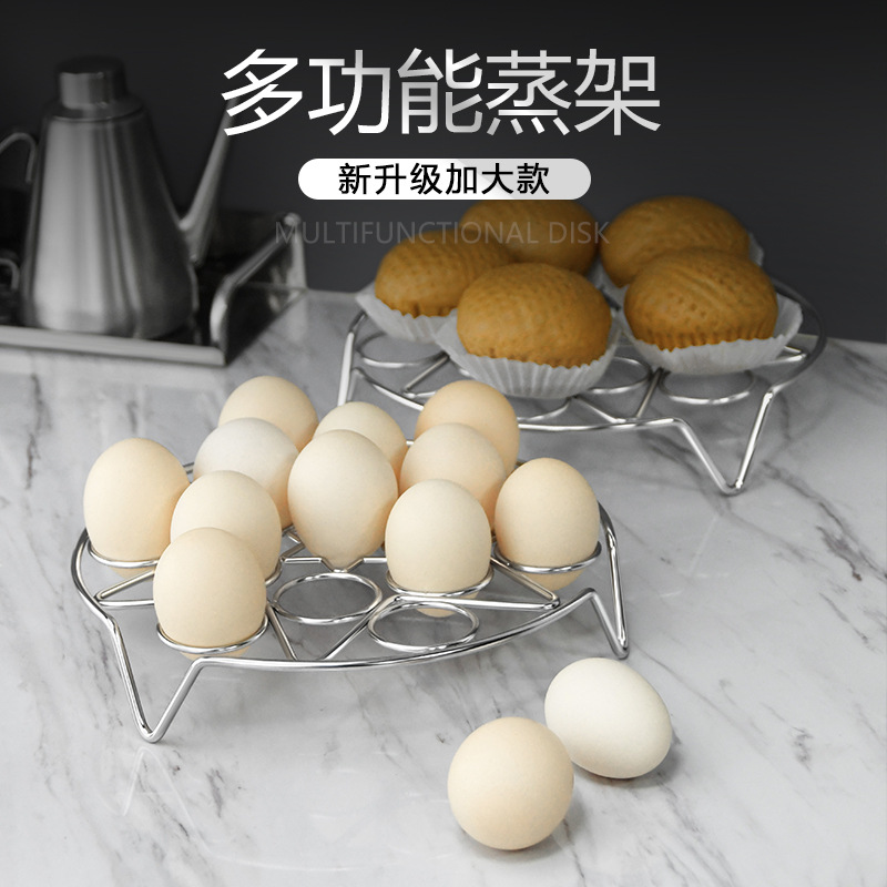 茶花不锈钢隔水蒸蛋架子家用蒸架 电饭锅蒸笼高压锅内支架高脚