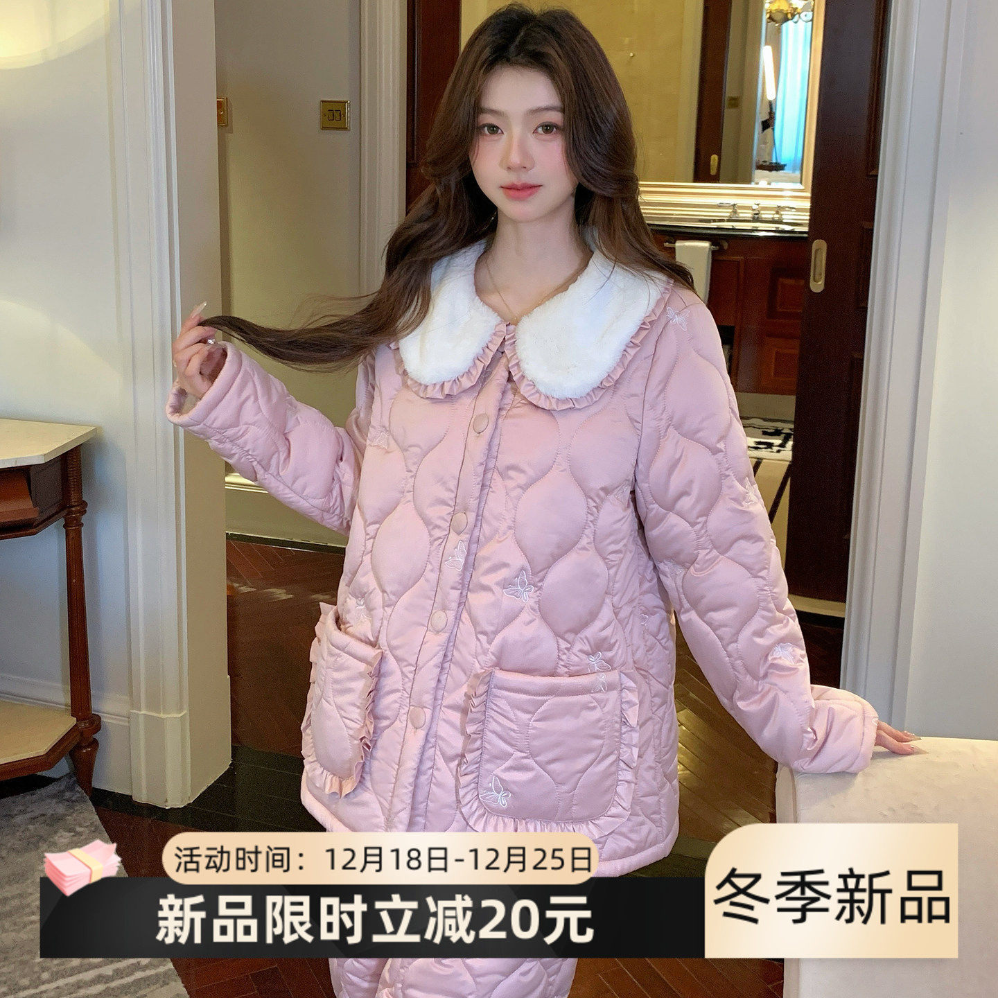 特厚三层夹棉睡衣加绒加厚家居服