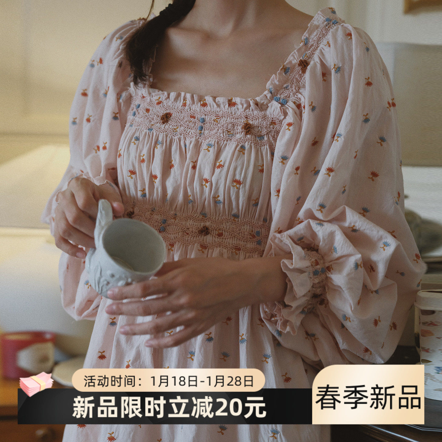 春秋超火甜美睡裙女款纯棉碎花长袖女士刺绣甜美公主风睡衣可外穿,女士内衣/男士内衣/家居服,睡裙,淘宝优惠券,粉丝福利购,淘宝优惠卷