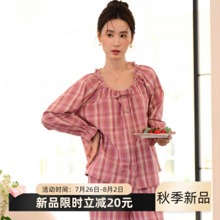 圆领女士家居服套装 春秋格子纯棉睡衣女2025新款 秋季 甜美长袖 长裤