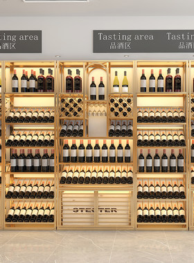 酒庄欧式铁艺酒架酒吧落地酒柜葡萄酒红酒收纳展示架置物架酒杯架