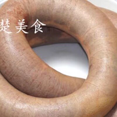 血肠东北特产猪血肠农家笨猪血肠肠衣/肠类加工原料