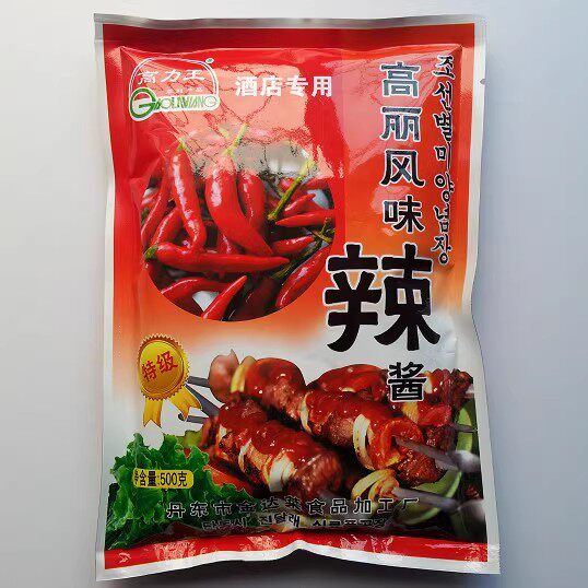 丹东特产烧烤高力王辣酱酒店适用高丽风味辣椒酱500克