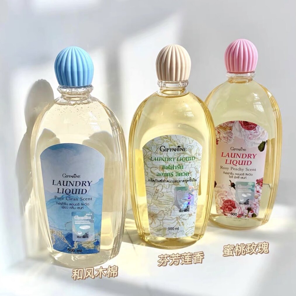 泰国芝芙莲内衣内裤清洗液女士专用抑菌洗衣液洗涤剂家庭装500ml,洗护清洁剂/卫生巾/纸/香薰,常规洗衣液,淘宝优惠券,粉丝福利购,淘宝优惠卷