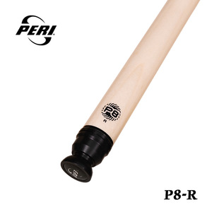 伯威顺丰包邮皮尔力前节P8/P20极速系列台球杆前肢