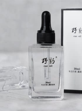 台球杆专用野豹戈力杆油杆油LP兰斯洛BS斯诺克球杆杆油