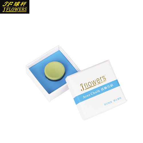 JFLOWERS新款JF-CK01巧克粉战神巧粉（Ares Chalk）台球用品
