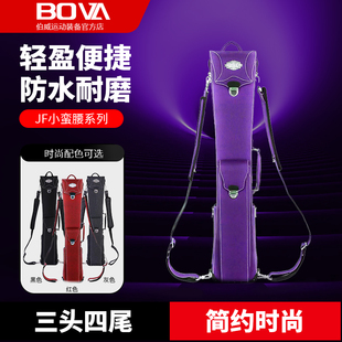 现货 JF美国 JFlowers小蛮腰7孔16彩黑八九球台球杆杆包杆桶