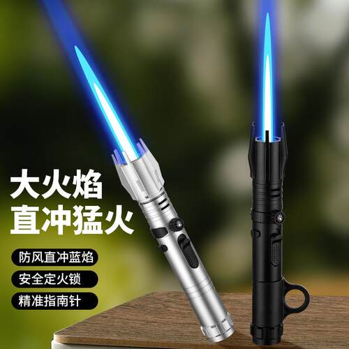 1300度猛火直冲带指南针户外多功能喷枪烧烤点雪茄打火机跨境货源
