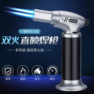 AT800双直冲双火喷枪焊枪打火机