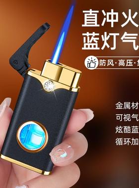 HF721创意简约可视气窗砂轮直冲打火机新品烟具打火机厂家