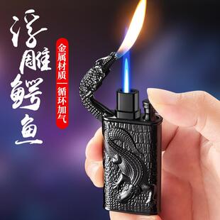 创意个性浮雕图案充气双火直冲明火打火机老虎鳄鱼龙狼跨境爆款