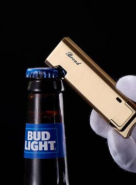 BD437追光金属直冲带酒开防风个性开瓶器充气礼品打火机