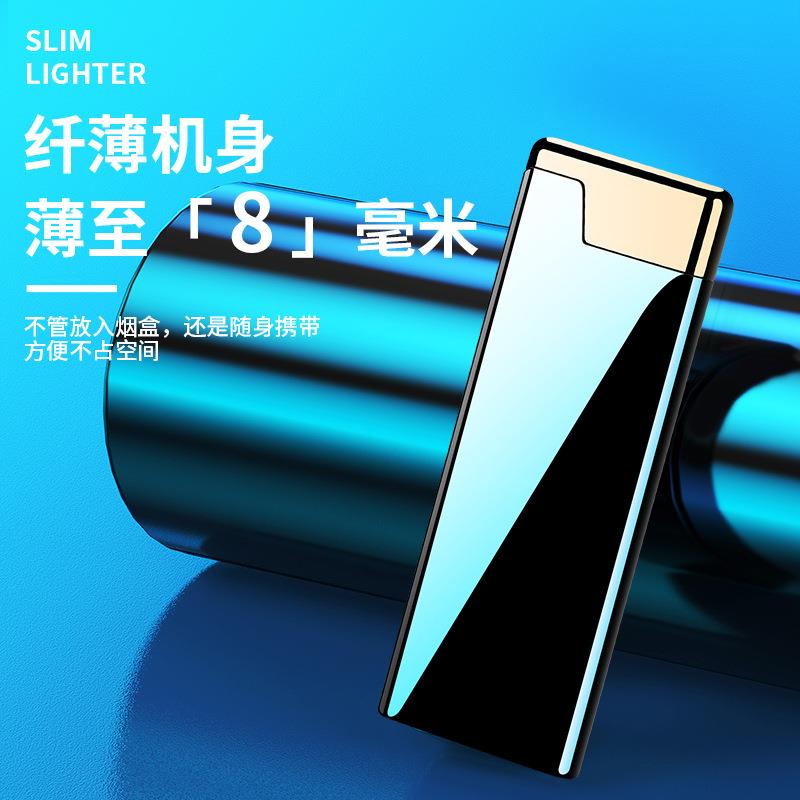 DK7703尊享版可印制锌合金纤薄便携充气拉丝砂轮明火气体打火机